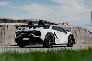 LICENCJONOWANY LAMBORGHINI AVENTADOR SVJ DLA 2 DZIECI, FUNKCJA DRIFTU MIĘKKIE SIEDZENIE, MIĘKKIE KOŁA/SX2028 2x300W 24V7Ah