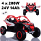 Pojazd Buggy CAN-AM Maverick 3 Turbo RR Czerwony 4x200 24V DK-CA001