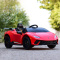 Auto na akumulator Lamborghini Huracan Czerwone 4x45W + PILOT