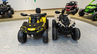 Duży Quad na akumulator + PRZYCZEPA Can Am Outlander 4x200W 24V ATV Szary KHAKI