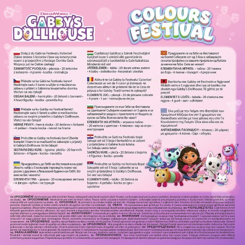 Colours Festival - Gabby's Dollhouse 02594