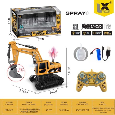 R/C Koparka Metalowe Elementy 1:22