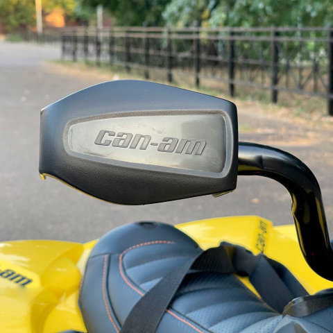 Quad CAN-AM 4x45W 12V Na Akumulator DK-CA002 żółty