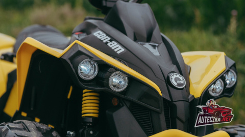 Quad CAN-AM 4x45W 12V Na Akumulator DK-CA002 żółty