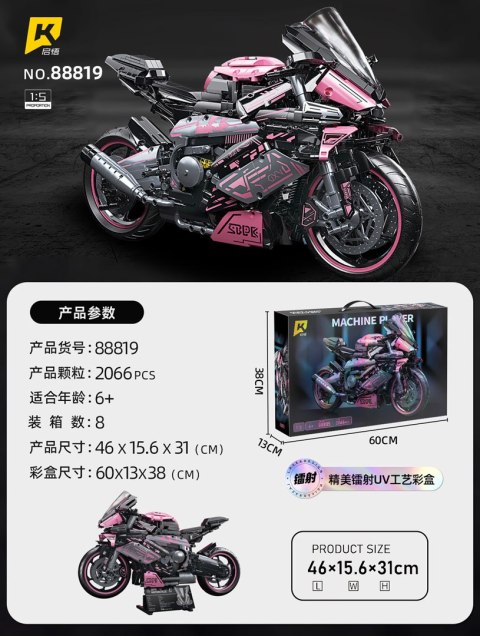 Zestaw Klocków Motocykl Ścigacz Różowy 2066el.