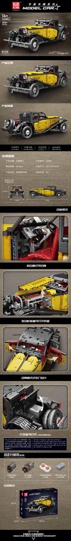 Zestaw Klocków Pojazd Retro 3613el.