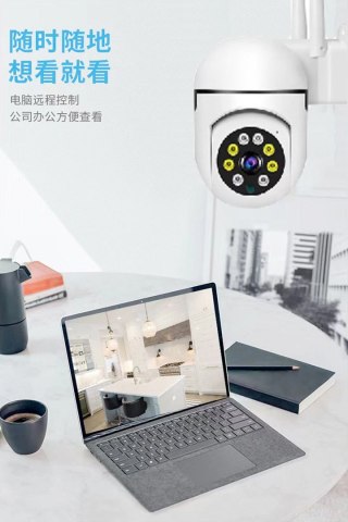 Kamera WiFi