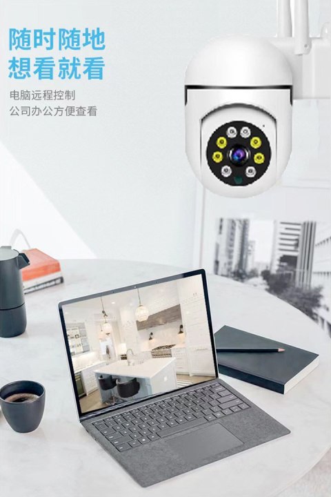 Kamera WiFi