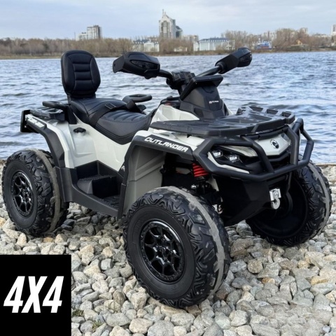 Duży Quad Can Am Outlander ATV 4x200W 24V10Ah Szary