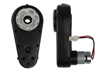 Silnik + przekładnia do CAN-AM MAVERICK 24V 12000 RPM 200W (Maverick DK-CA001) 16 mm