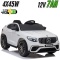 Auto na Akumulator Mercedes GLC 63S Biały 4x45W + POWIĘKSZONY AKUMULATOR 12V7Ah