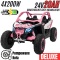 Pojazd Buggy CAN-AM Maverick DELUXE + POMPOWANE KOŁA 4x200W 2x24V10Ah Różowy