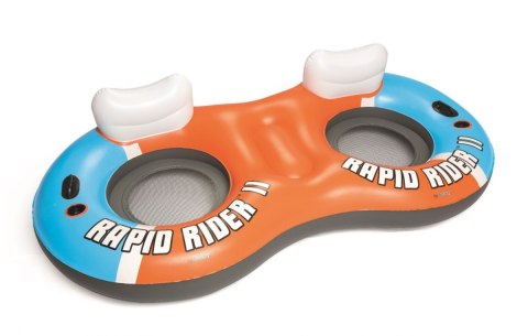 Materac Podwójny 259/135cm BESTWAY