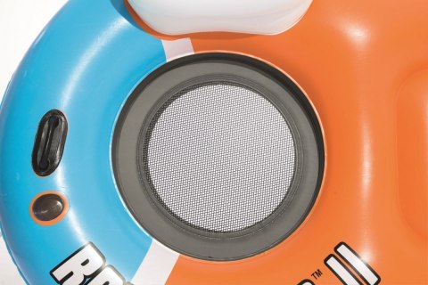 Materac Podwójny 259/135cm BESTWAY