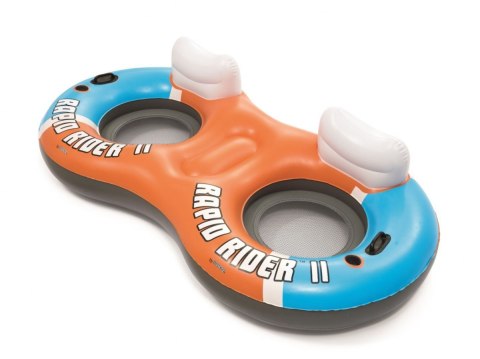 Materac Podwójny 259/135cm BESTWAY