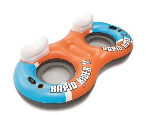 Materac Podwójny 259/135cm BESTWAY