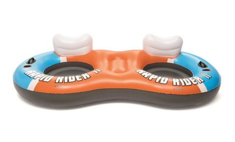 Materac Podwójny 259/135cm BESTWAY