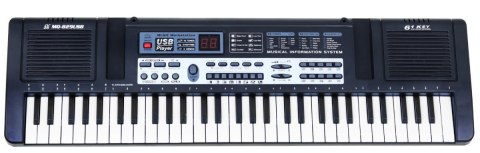 Keyboard MQ-829 USB