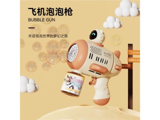 Pistolet do Robienia Baniek Mydlanych Astronauta