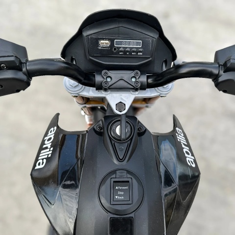 MOTOREK AKUMULATOROWY APRILIA DORSODURO 900 12 V