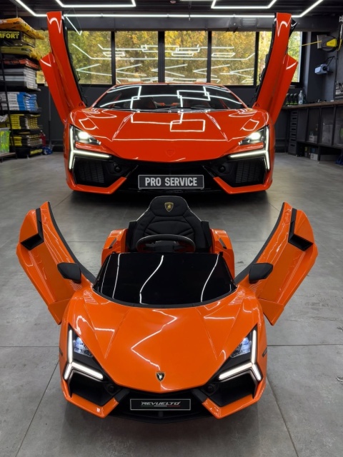 Autko na akumulator LAMBORGHINI REVUELTO 4x4 Pomarańczowy