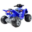 Najnowszy masywny Quad super jakość dwa biegi 12V/ JS-007-35W