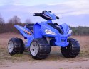 Najnowszy masywny Quad super jakość dwa biegi 12V/ JS-007-35W