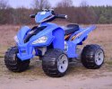 Najnowszy masywny Quad super jakość dwa biegi 12V/ JS-007-35W